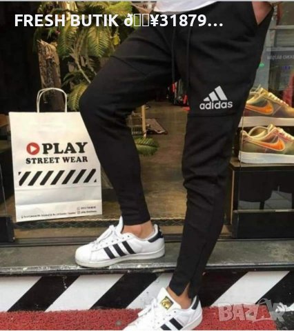 Мъжки Долнища ✨ADIDAS, снимка 3 - Спортни дрехи, екипи - 44736421