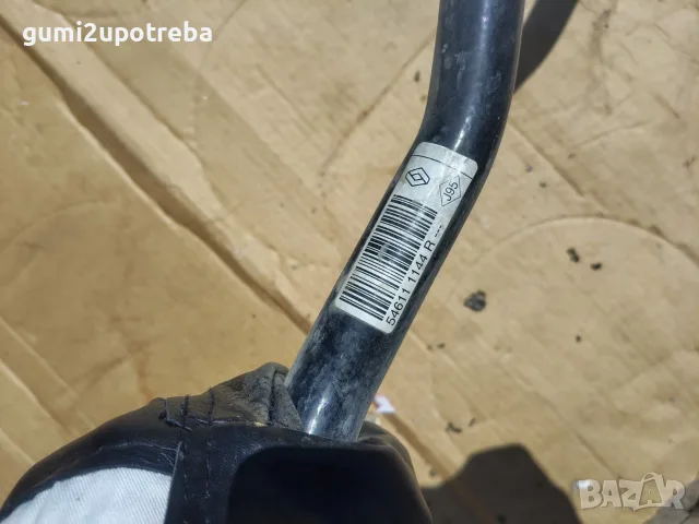 Предна Стабилизираща Щанга 546111144R Renault Talisman 2017г 147kW бензин