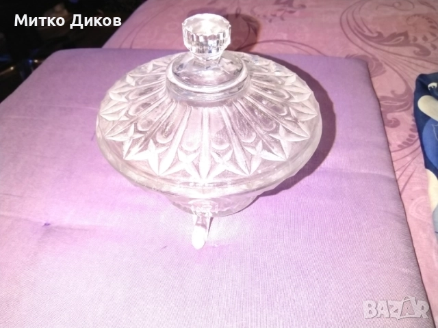 Кристална купа от соца за бонбони и друго с капак нова Фи-153мм и Н-168мм, снимка 2 - Аксесоари за кухня - 52458136