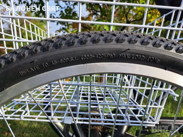 Нов Велосипед Колело Триколка Сгъваема  24 цола 7 скорости, кош и облегалка, снимка 7 - Велосипеди - 47802124