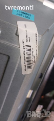 Захранваща платка ,17IPS62 for 32 inc DISPLAY TELEFUNKEN D32F287N3CW  32inc DISPLAY VES315UNDS-2D-N1, снимка 5 - Части и Платки - 42281770