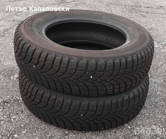 Гуми 175 70 14 Tires 2 броя. Не са  нови  Нов внос ., снимка 10 - Гуми и джанти - 48985905