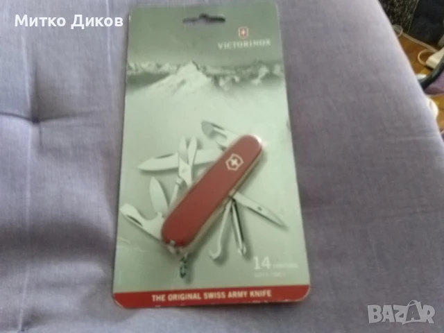 Victorinox швейцарско ножче 14 функции ново