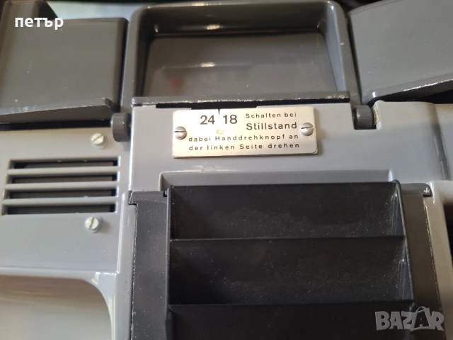 Немска кино машина  Bauer, снимка 10 - Плейъри, домашно кино, прожектори - 50749757