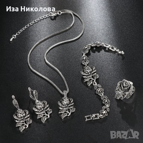 Масивен сребърен комплект - обици, колие и пръстен, снимка 3 - Бижутерийни комплекти - 40038635