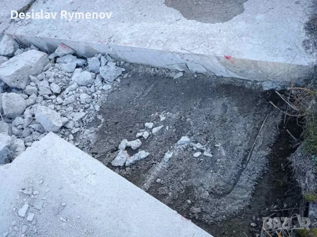 рязане на бетон,тухли и асфалт , снимка 7 - Кърти, чисти, извозва - 50225027