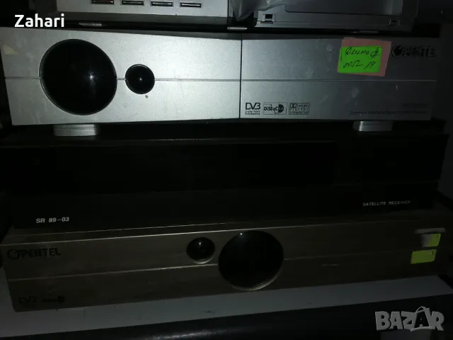 DV3 Ресийвъри, снимка 5 - Приемници и антени - 47538443