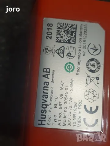husqvarna bli10 battery, снимка 1