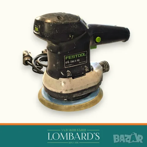 Ексцентършлайф Festool безчетков ETS EC 150/3, N: 1140306
