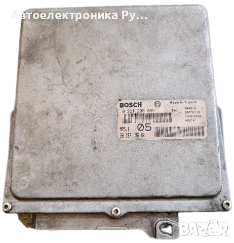 компютър Citroen Peugeot Zx Xantia 405 1.8l Ecu ,0261200666, 96 197 196 80