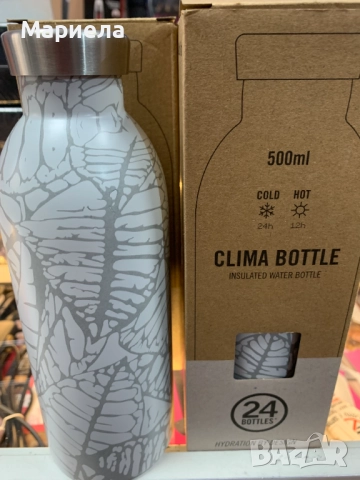 Термос 0,5л. / Бутилка 24Bottles Clima