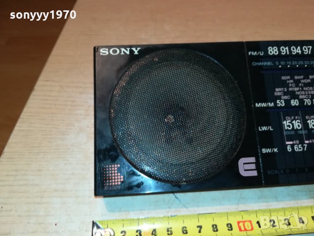 SONY ВНОС GERMANY 2309211342, снимка 9 - Радиокасетофони, транзистори - 34228419