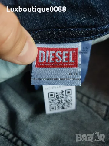 Мъжки дънки Diesel 33/34, снимка 4 - Дънки - 55989166