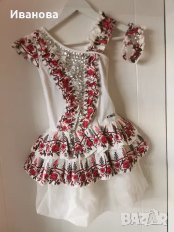 Детска рокля за латино спортни танци