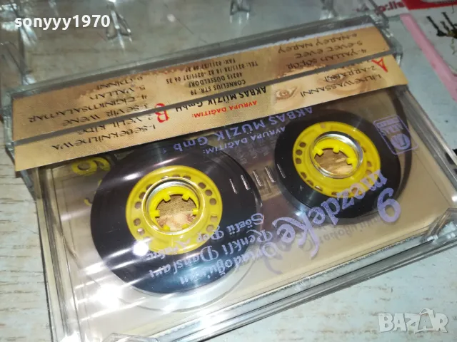 MEZDEKE 9-ORIGINAL TAPE-ВНОС GERMANY 1901251849, снимка 3 - Аудио касети - 48743300