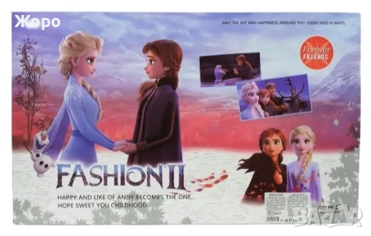 КОМПЛЕКТ КУКЛИ ЗАМРЪЗНАЛОТО КРАЛСТВО 140942, снимка 2 - Кукли - 47591421