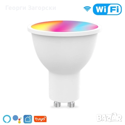WIFI СМАРТ(SMART ) LED лунички 5W RGB+CW+WW