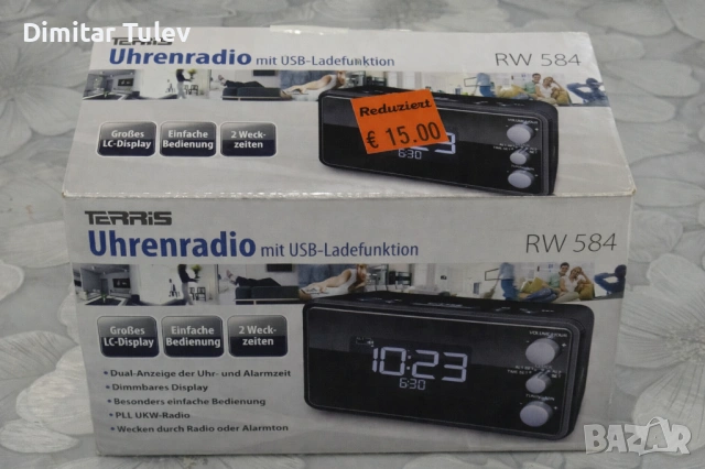 Радиочасовник нов неизползван с УКВ радио, снимка 10 - Радиокасетофони, транзистори - 53447134