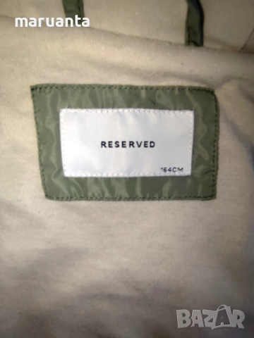 Reserved яке за момче пролет/есен 164 см, снимка 4 - Детски якета и елеци - 51941688