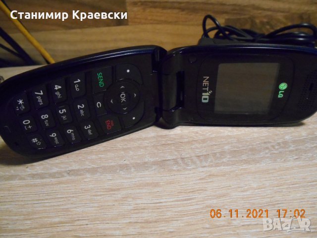 LG 400  NET10 -Cell Phone - Black 2008, снимка 7 - LG - 34776951