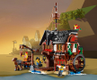 LEGO® Creator 31109 - Пиратски кораб, снимка 7