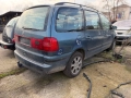 VW Sharan 2.0 I на части, снимка 3