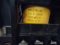 Контактор - 32 А, снимка 4