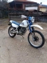 Suzuki Djebel 200cc, снимка 1