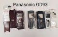 Панел за Panasonic X66, X70, GD87,GD67, GD68, GD90, GD92, GD93, GD95, G60, G35, G75, G50, G51, снимка 11