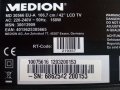 телевизор  MEDION    MD 30566 EU-A   42"   на части , снимка 2