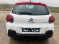 Citroen C3 1.2i, 82 ph., 5 sp, engine HMR, 13 000 km., 2019, euro 6D, Ситроен Ц3, 1.2, 82 кс., 5 ск., снимка 6