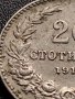 МОНЕТА 20 стотинки 1912г. СЪЕДИНЕНИЕТО ПРАВИ СИЛАТА ЦАРСТВО БЪЛГАРИЯ 35804, снимка 5