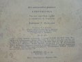 Хаврошечка - Сказка - 1984г. Издателство "Малыш"  , снимка 4