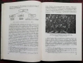 Железопътните войски в България 1888-1945, снимка 3