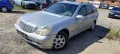 Mercedes C220 W203 2.2CDI-143к.с. 2002г Автоматик на части, снимка 1