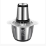 Блендер maxtop food processor 300W, снимка 1