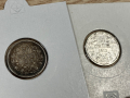 Лот от 8 бр. монети 50 стотинки 1912-1992 г, България