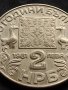 ЮБИЛЕЙНА МОНЕТА 2 лева 1981г. КИРИЛИЦА ЗА КОЛЕКЦИОНЕРИ 56789, снимка 2