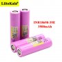 Литиево йонни батерии INR18650-35E 3500 mah 18650, снимка 1