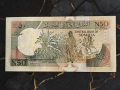 Банкнота - Сомалиленд - 50 шилинга UNC | 1991г., снимка 2