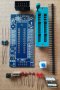 Развойна платка ATMEGA8, ATMEGA328 development board , снимка 1