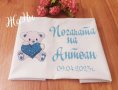 Месал за разчупване на питката с името на детето и датата на празника за бебешка погача , снимка 3