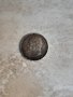Стари монети, снимка 13