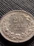 МОНЕТА 20 стотинки 1913г. ЦАРСТВО БЪЛГАРИЯ УНИКАТ ПЕРФЕКТНО СЪСТОЯНИЕ РЯДКА ЗА КОЛЕКЦИЯ 35756, снимка 6