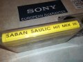 SABAN SAULIC-ШАБАН-КАСЕТА 2006231624, снимка 10