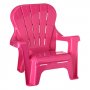 Розов детски стол 45x33x45 cm, снимка 1 - Други - 39209382