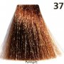 Професионална боя за коса 50 мл. NeoColor, снимка 2