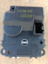 Моторчета за клапите на парното за Киа Соренто 2.5 CRDI-D4CB на части - 140 к.с. , снимка 5
