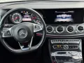 Mercedes E200 2017г, снимка 8