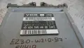 Компютър Mercedes E230 W210 1997 0245450032 Mercedes-Benz E-Class 210 (W/S) (1995-2003), снимка 2